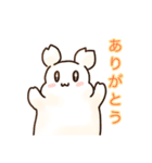 ゆるかわ謎の生き物スタンプ（個別スタンプ：15）