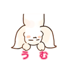 ゆるかわ謎の生き物スタンプ（個別スタンプ：25）