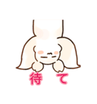 ゆるかわ謎の生き物スタンプ（個別スタンプ：26）