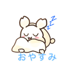 ゆるかわ謎の生き物スタンプ（個別スタンプ：28）
