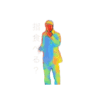 しーしーと愉快な仲間たち（個別スタンプ：6）