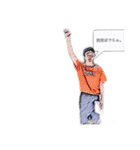 しーしーと愉快な仲間たち（個別スタンプ：7）