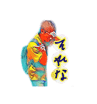 しーしーと愉快な仲間たち（個別スタンプ：8）