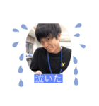 ゆうまスタンプだよ（個別スタンプ：5）