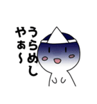 おモチちゃんスタンプ（個別スタンプ：1）