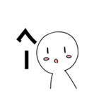 おモチちゃんスタンプ（個別スタンプ：2）
