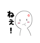 おモチちゃんスタンプ（個別スタンプ：4）