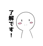 おモチちゃんスタンプ（個別スタンプ：7）