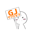 おモチちゃんスタンプ（個別スタンプ：10）