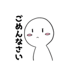 おモチちゃんスタンプ（個別スタンプ：13）
