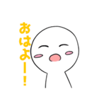 おモチちゃんスタンプ（個別スタンプ：18）