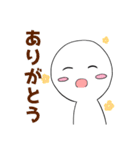 おモチちゃんスタンプ（個別スタンプ：23）