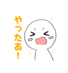 おモチちゃんスタンプ（個別スタンプ：24）