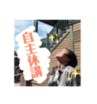 みのたんの日常（個別スタンプ：4）