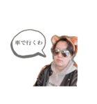 みのたんの日常（個別スタンプ：6）