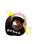 みのたんの日常（個別スタンプ：7）