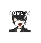 量産型になりたくないバンドマン（個別スタンプ：2）