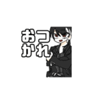 量産型になりたくないバンドマン（個別スタンプ：3）