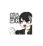 量産型になりたくないバンドマン（個別スタンプ：4）