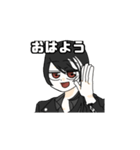 量産型になりたくないバンドマン（個別スタンプ：6）