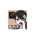 量産型になりたくないバンドマン（個別スタンプ：8）