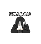 量産型になりたくないバンドマン（個別スタンプ：9）