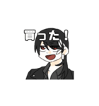 量産型になりたくないバンドマン（個別スタンプ：27）