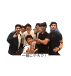 高原G（個別スタンプ：2）