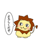 ガオプースタンプ   試作品（個別スタンプ：1）