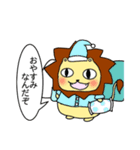 ガオプースタンプ   試作品（個別スタンプ：3）