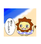 ガオプースタンプ   試作品（個別スタンプ：4）