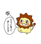 ガオプースタンプ   試作品（個別スタンプ：5）