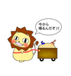 ガオプースタンプ   試作品（個別スタンプ：7）