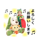 悠利 1歳（個別スタンプ：2）