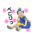 悠利 1歳（個別スタンプ：3）