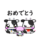 うし成分無調整（日常編）（個別スタンプ：3）
