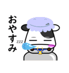 うし成分無調整（日常編）（個別スタンプ：7）