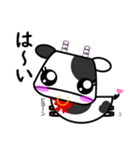 うし成分無調整（日常編）（個別スタンプ：10）
