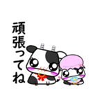 うし成分無調整（日常編）（個別スタンプ：15）