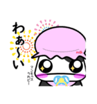 うし成分無調整（日常編）（個別スタンプ：20）