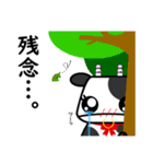 うし成分無調整（日常編）（個別スタンプ：27）