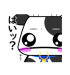 うし成分無調整（日常編）（個別スタンプ：28）