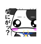 うし成分無調整（日常編）（個別スタンプ：29）
