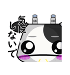うし成分無調整（日常編）（個別スタンプ：36）
