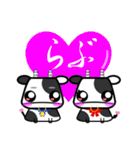 うし成分無調整（日常編）（個別スタンプ：39）