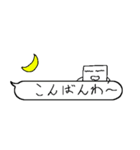 四角君の挨拶 part5（個別スタンプ：3）