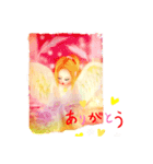 天使シリーズ（個別スタンプ：6）