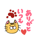 日常会話(ネコ)（個別スタンプ：1）