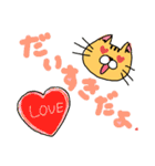 日常会話(ネコ)（個別スタンプ：3）