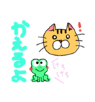 日常会話(ネコ)（個別スタンプ：4）